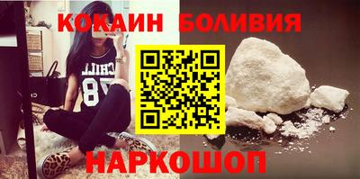 альфа пвп VHQ Можайск