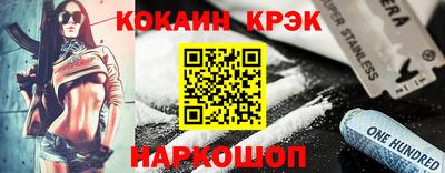 прущие грибы Моздок