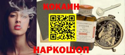прущие грибы Моздок