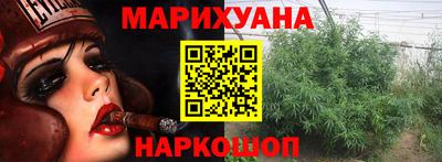 кокаин премиум Можга