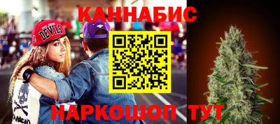 кокаин премиум Можга