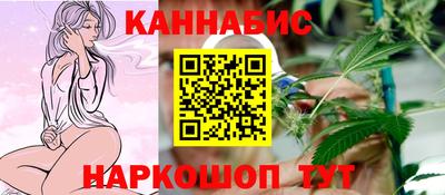 альфа пвп VHQ Можайск