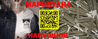альфа пвп VHQ Можайск