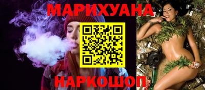 прущие грибы Моздок