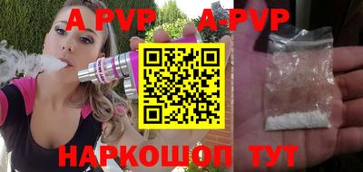 кокаин премиум Можга