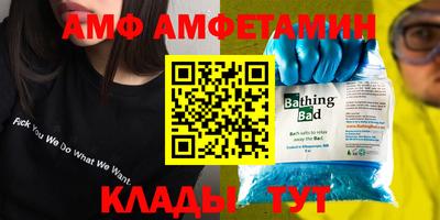 кокаин премиум Можга