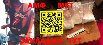 кокаин премиум Можга