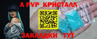 кокаин премиум Можга