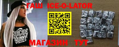 прущие грибы Моздок