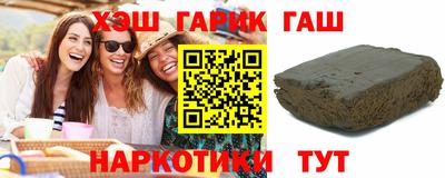 прущие грибы Моздок