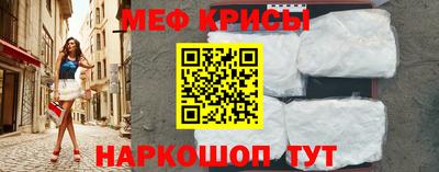 кокаин премиум Можга