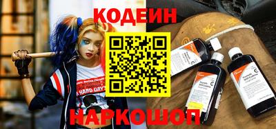 прущие грибы Моздок